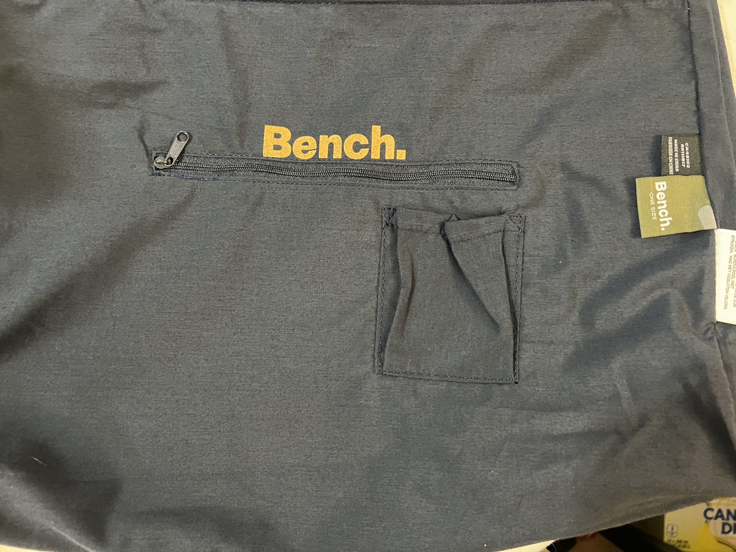 New Bench bag with zipper image indicator(6)