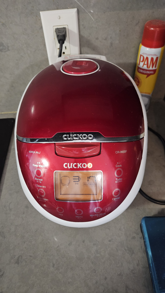 cuckoo rice cooker thumbnail