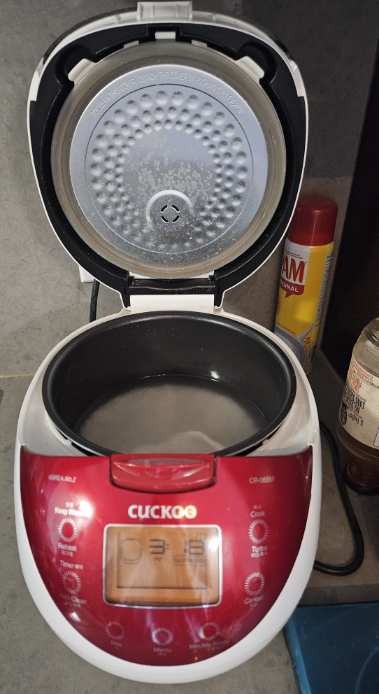 cuckoo rice cooker image indicator(2)