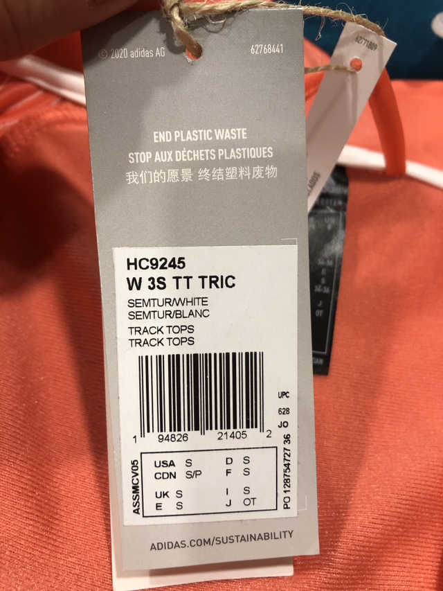Adidas track jacket🥕 - photo 3