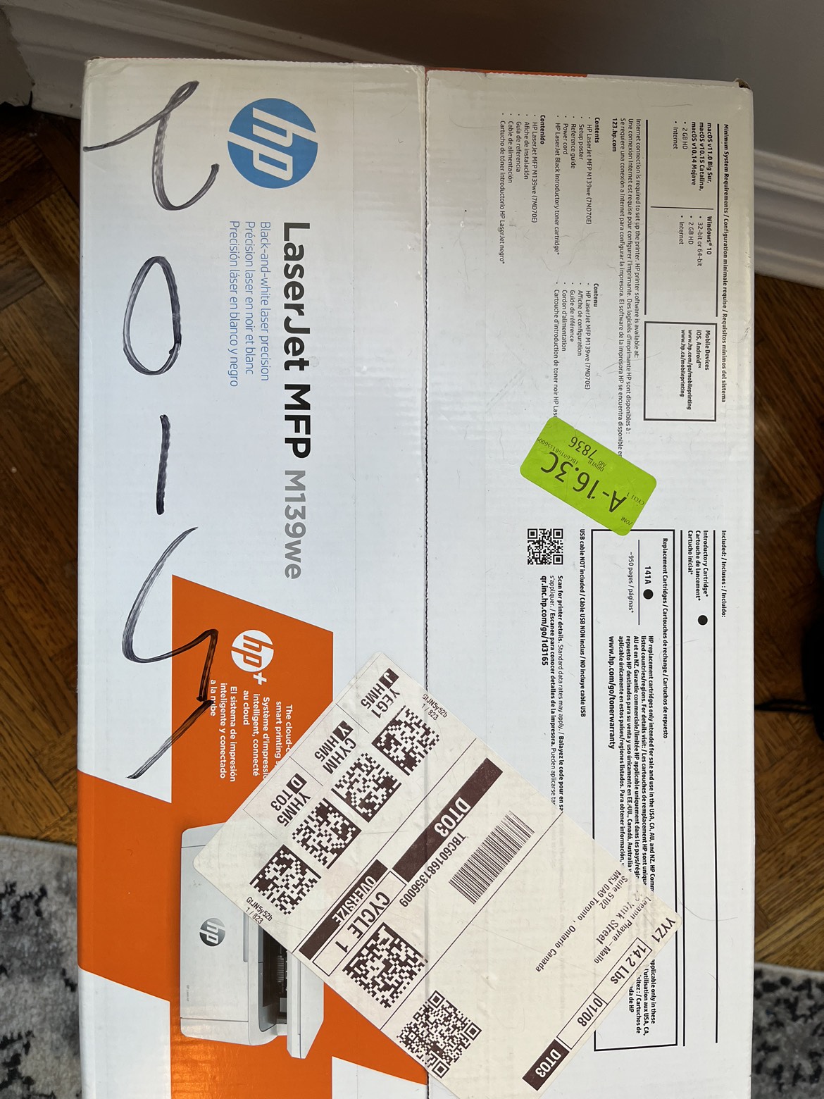 HP Black and White printer - never used thumbnail