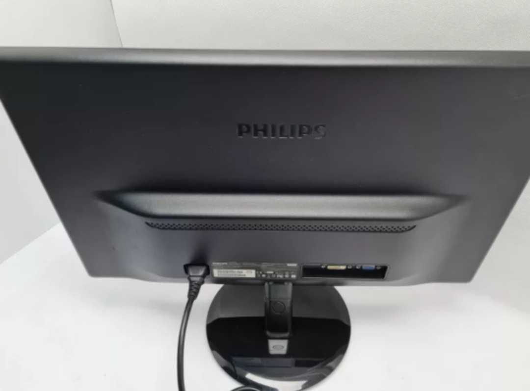 Monitor LED Phillips 22" 226V3L image indicator(5)