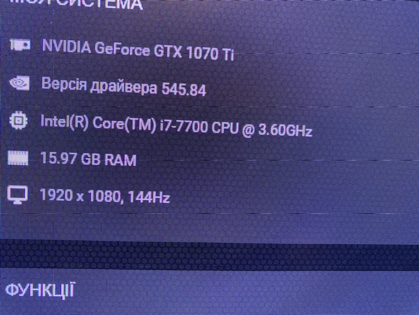 Gaming pc - photo 3
