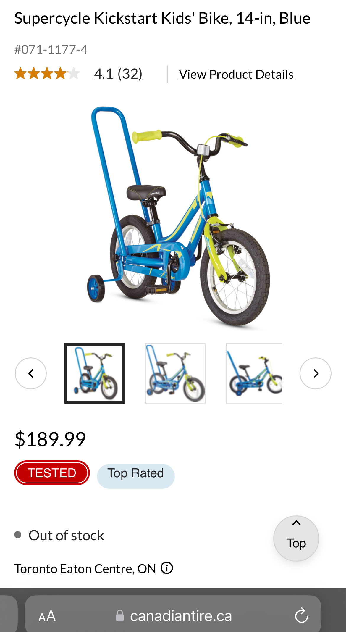 Kickstart Supercycle first bike - blue image indicator(5)