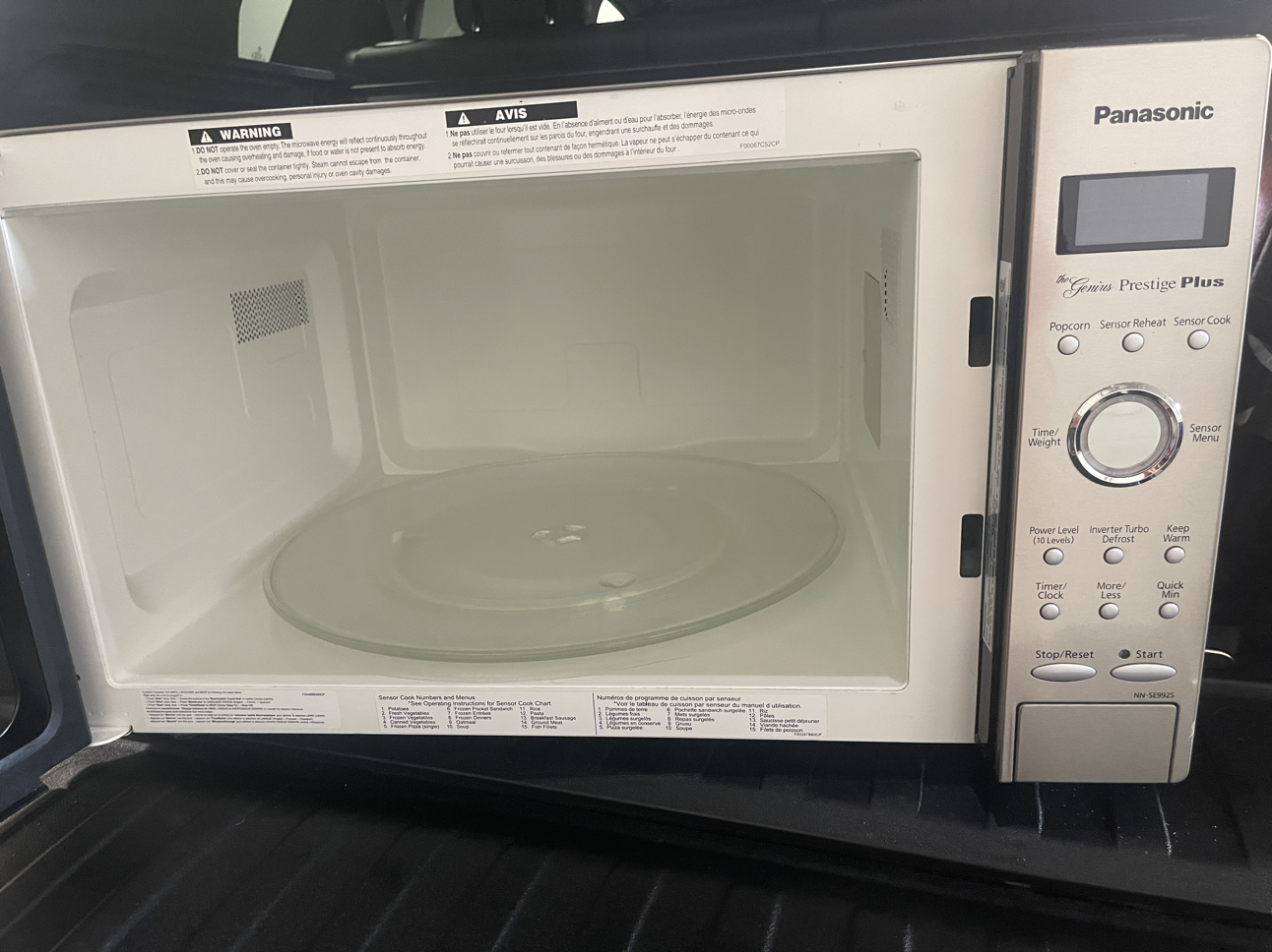 Panasonic microwave - photo 2