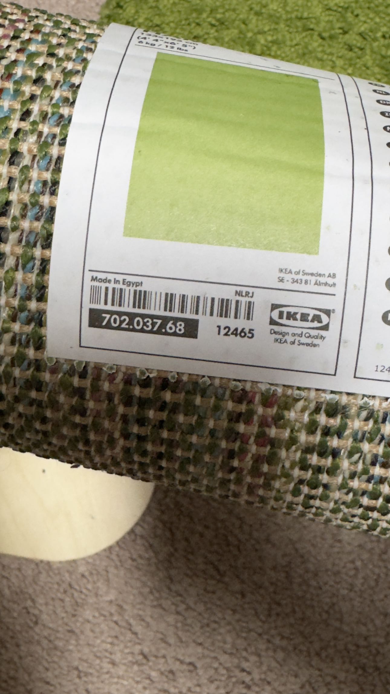 Green/carpet/Rug Unused image indicator(3)