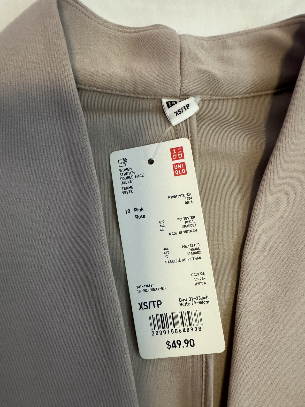 Uniqlo stretch double face jacket (XS) image indicator(2)