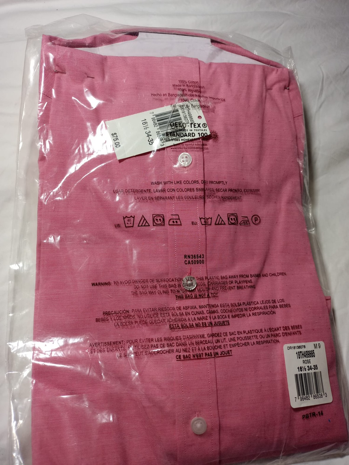 Men’s Pink shirt - photo 2
