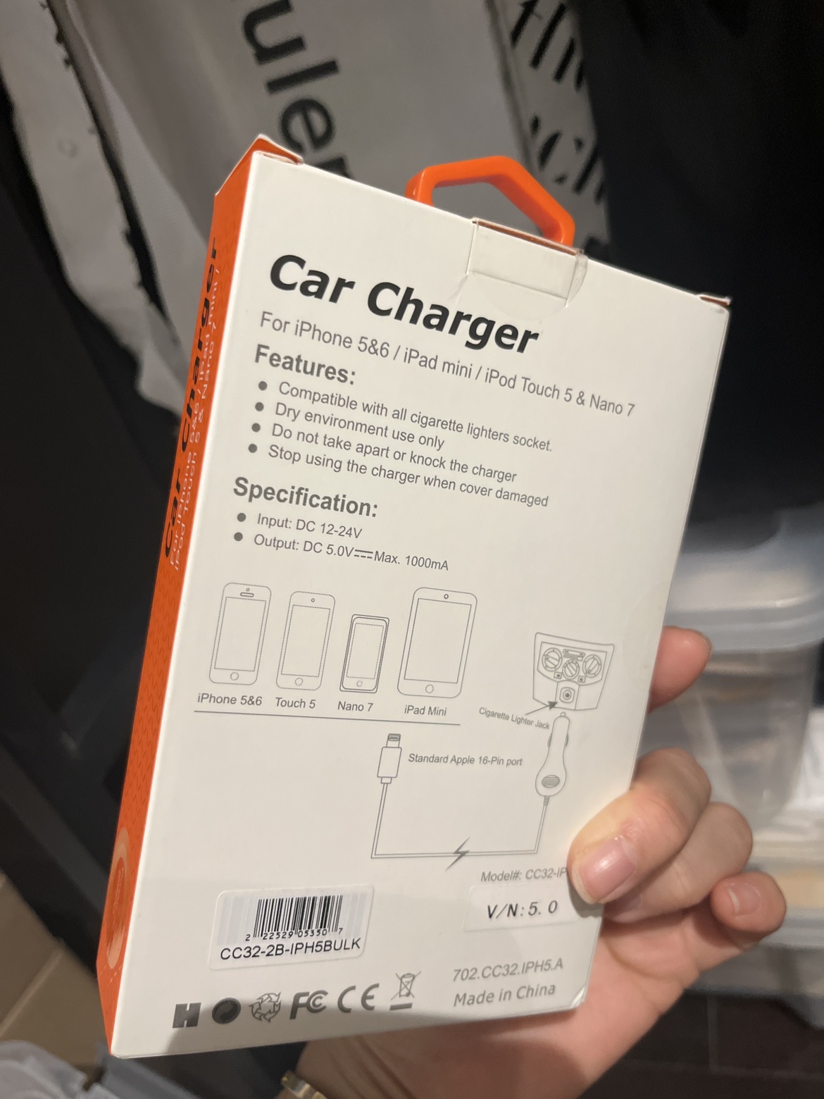 Cigarette lighter car charger image indicator(2)