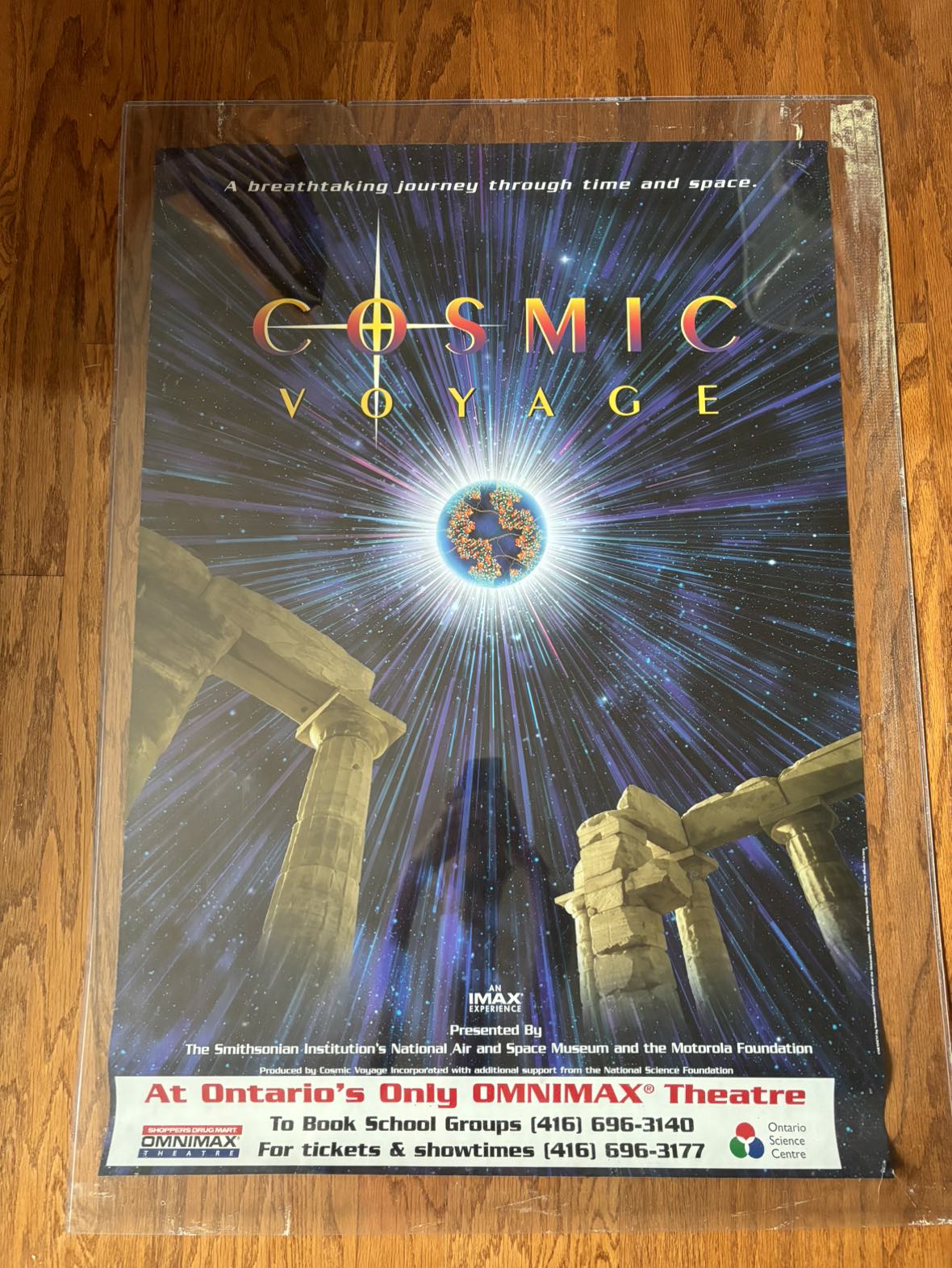 Vintage Ontario science centre cosmic voyage exhibition poster thumbnail
