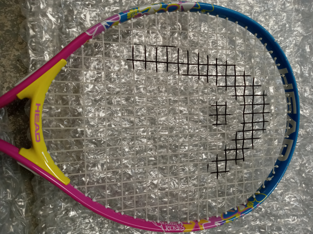HEAD girls tennis racket image indicator(2)
