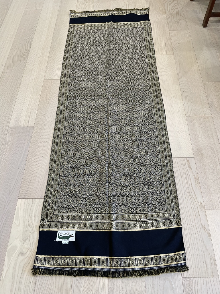 Shawl/Runner - photo 2