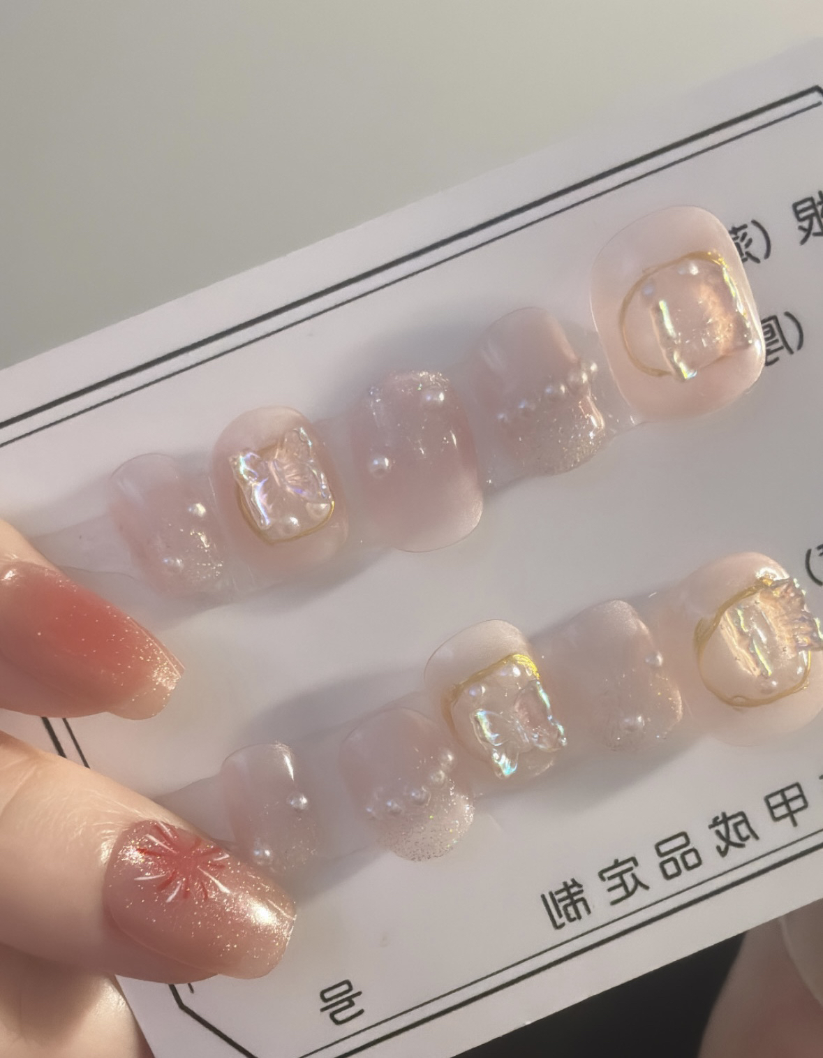 Korean press on nails / handmade thumbnail