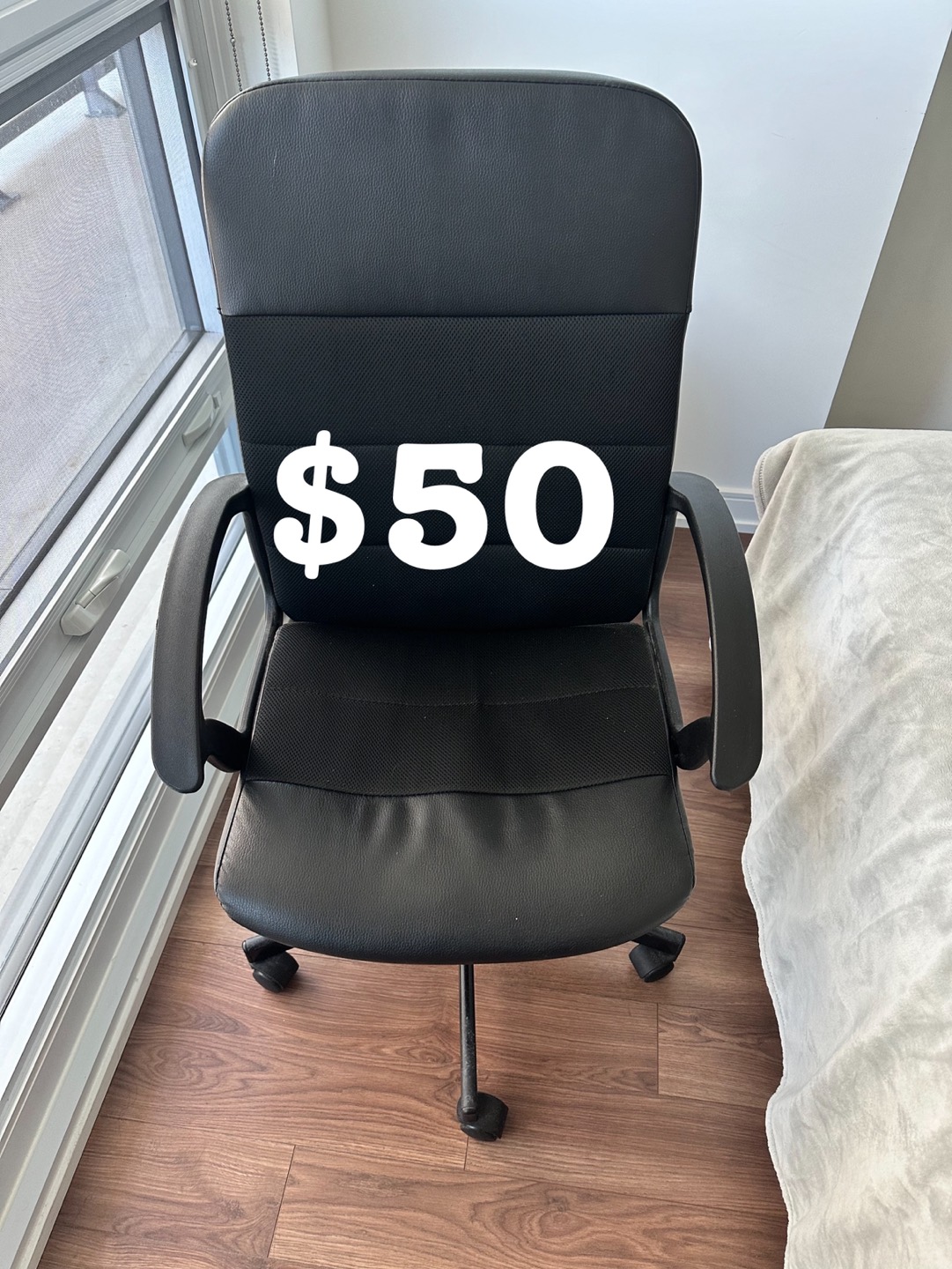 Office chair