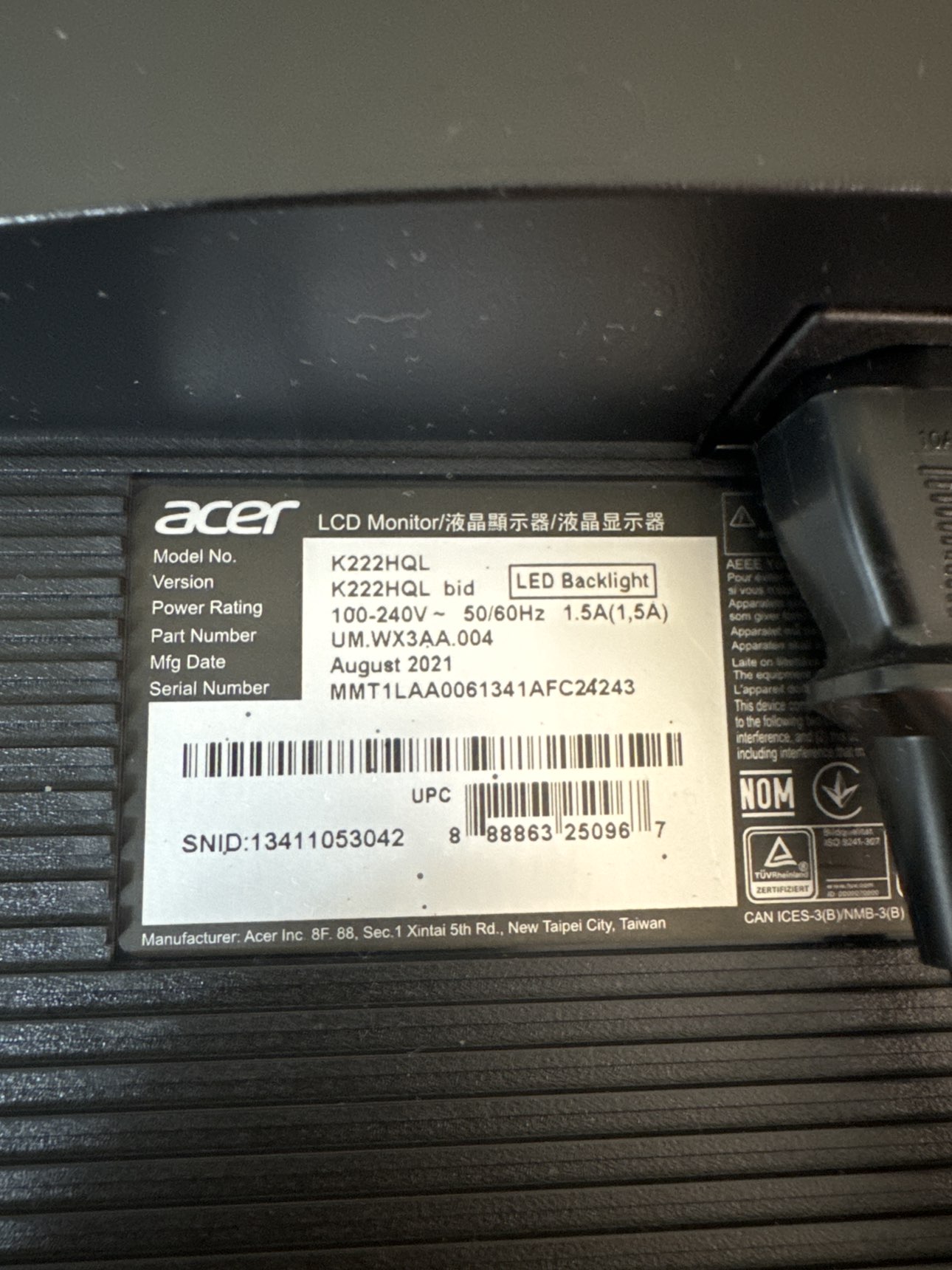 Acer 21.5 widescreen monitor - photo 3