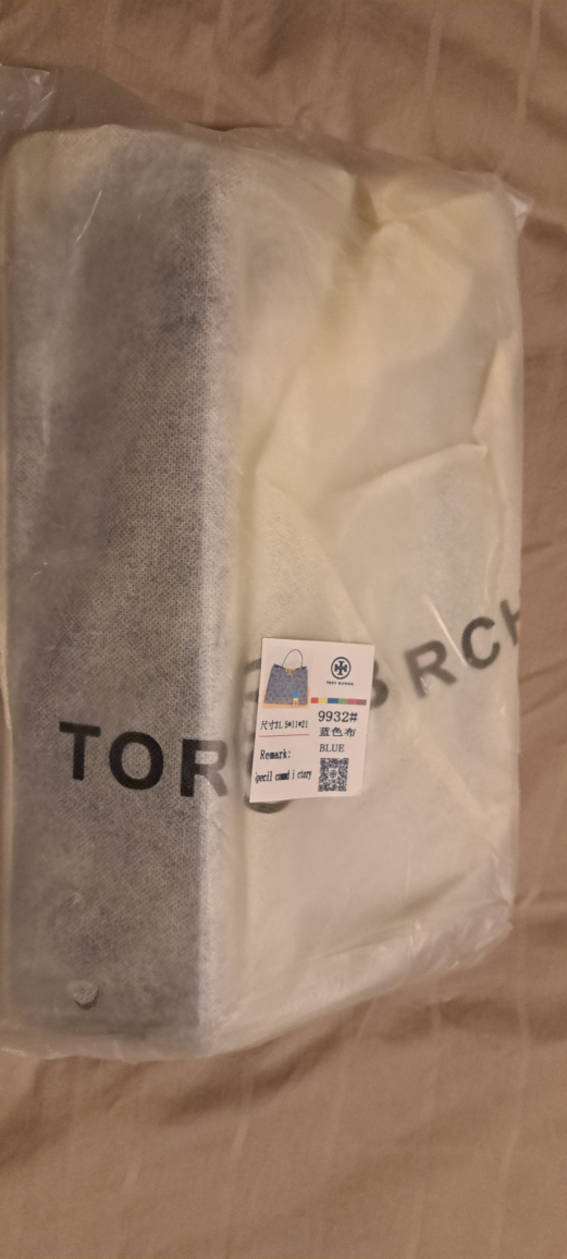 Tory Burch Dupe Purse NEW image indicator(7)