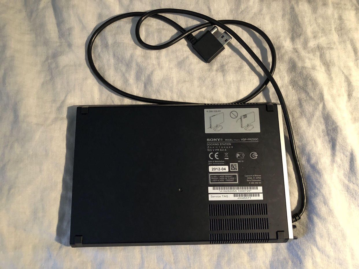 Sony VGP-PRZ20C Power Media Dock image indicator(2)