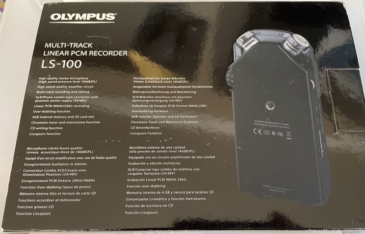 Multi-Track Recorder image indicator(2)