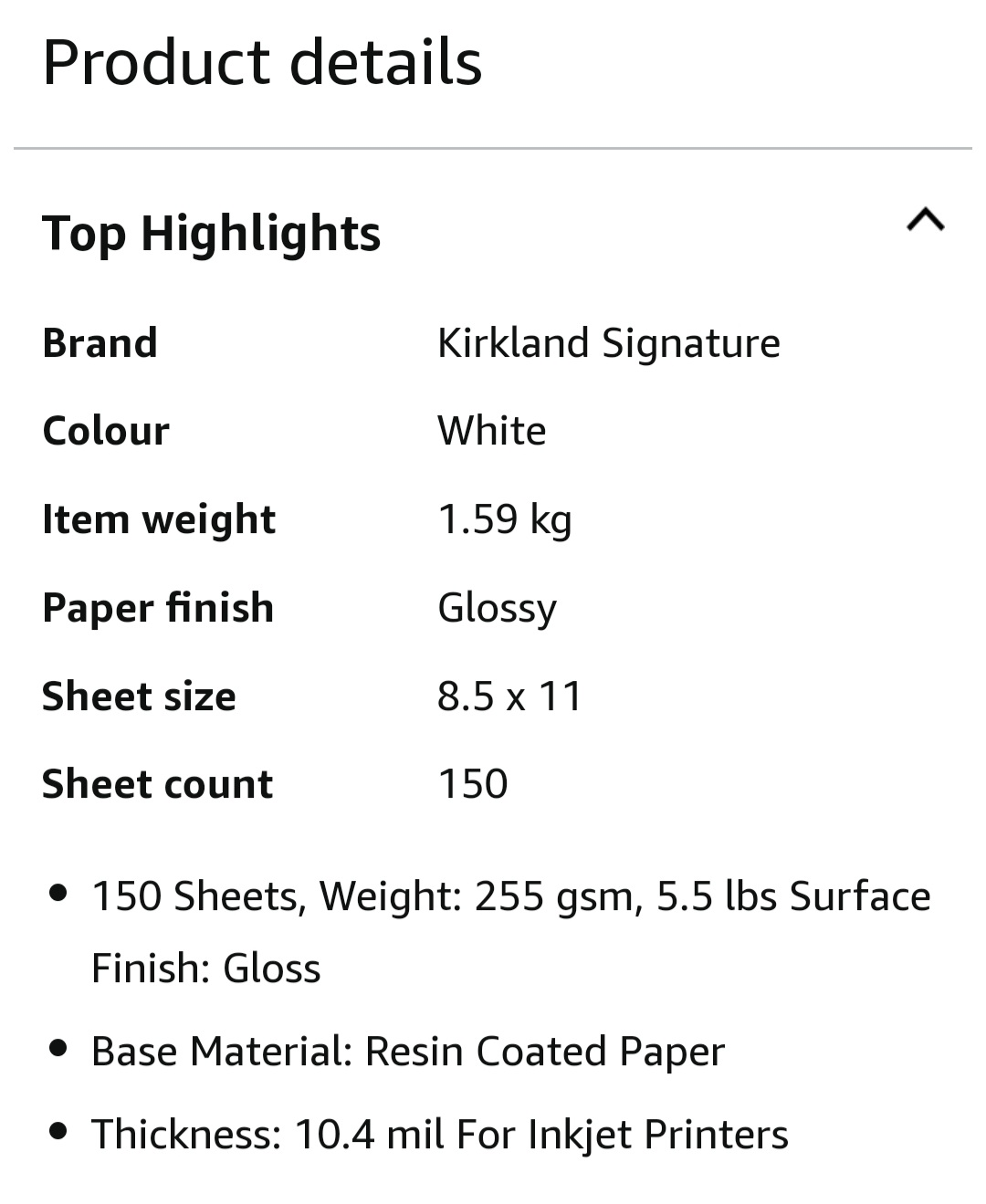 glossy photo paper costco - photo 2