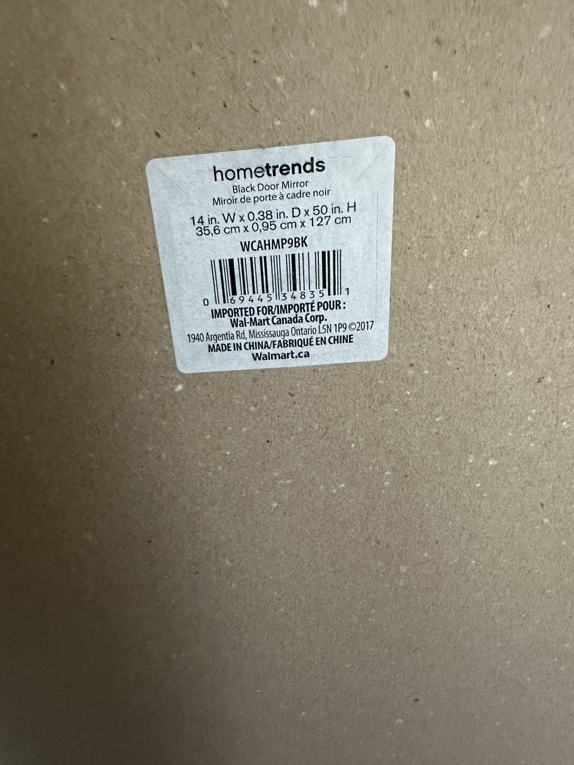 hometrends Value Door Mirror, 14inx50in mirror Black - photo 3