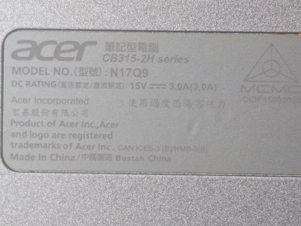Acer laptop - photo 3