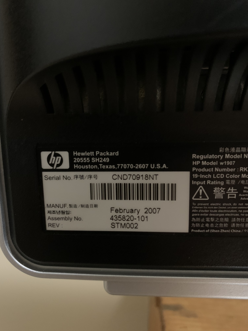 HP Pavilion w1907 19" Widescreen LCD Monitor image indicator(5)