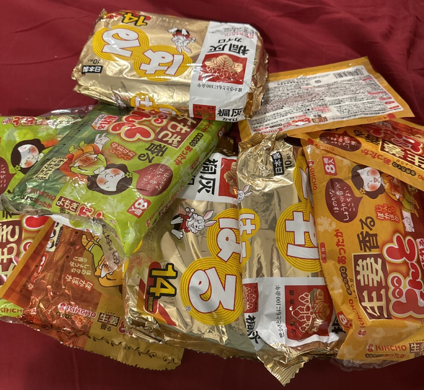 Japanese heating packs