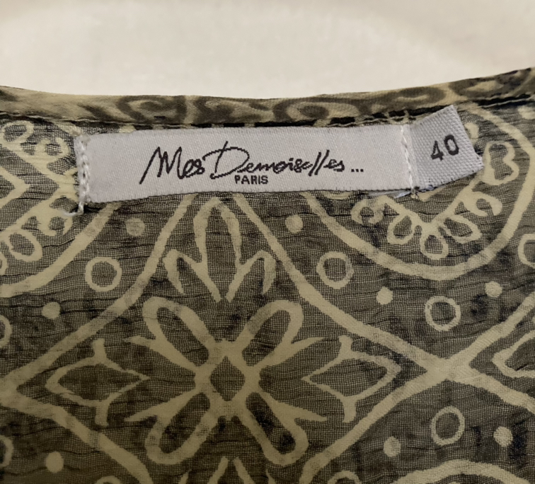 Mes Demoiselles Fougere Maxi  Dress Size 8 - photo 3