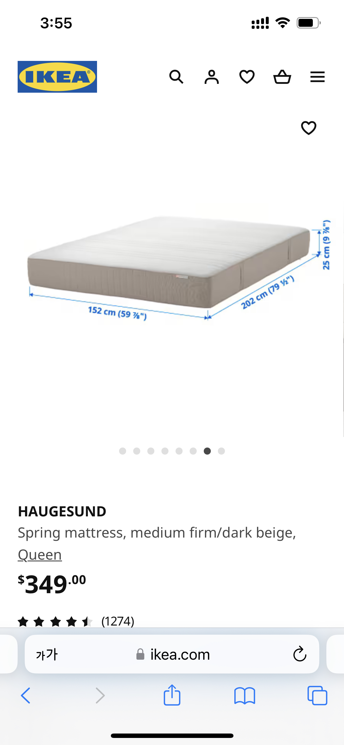 HAUGESUND Spring mattress, medium firm/dark beige, Queen - photo 5