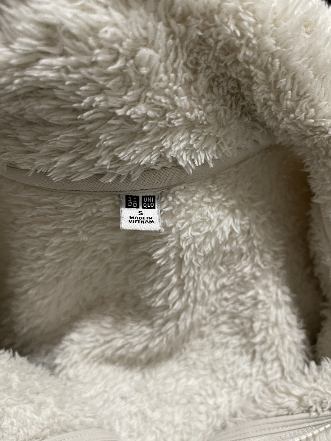 Uniqlo - White zip Jacket image indicator(3)