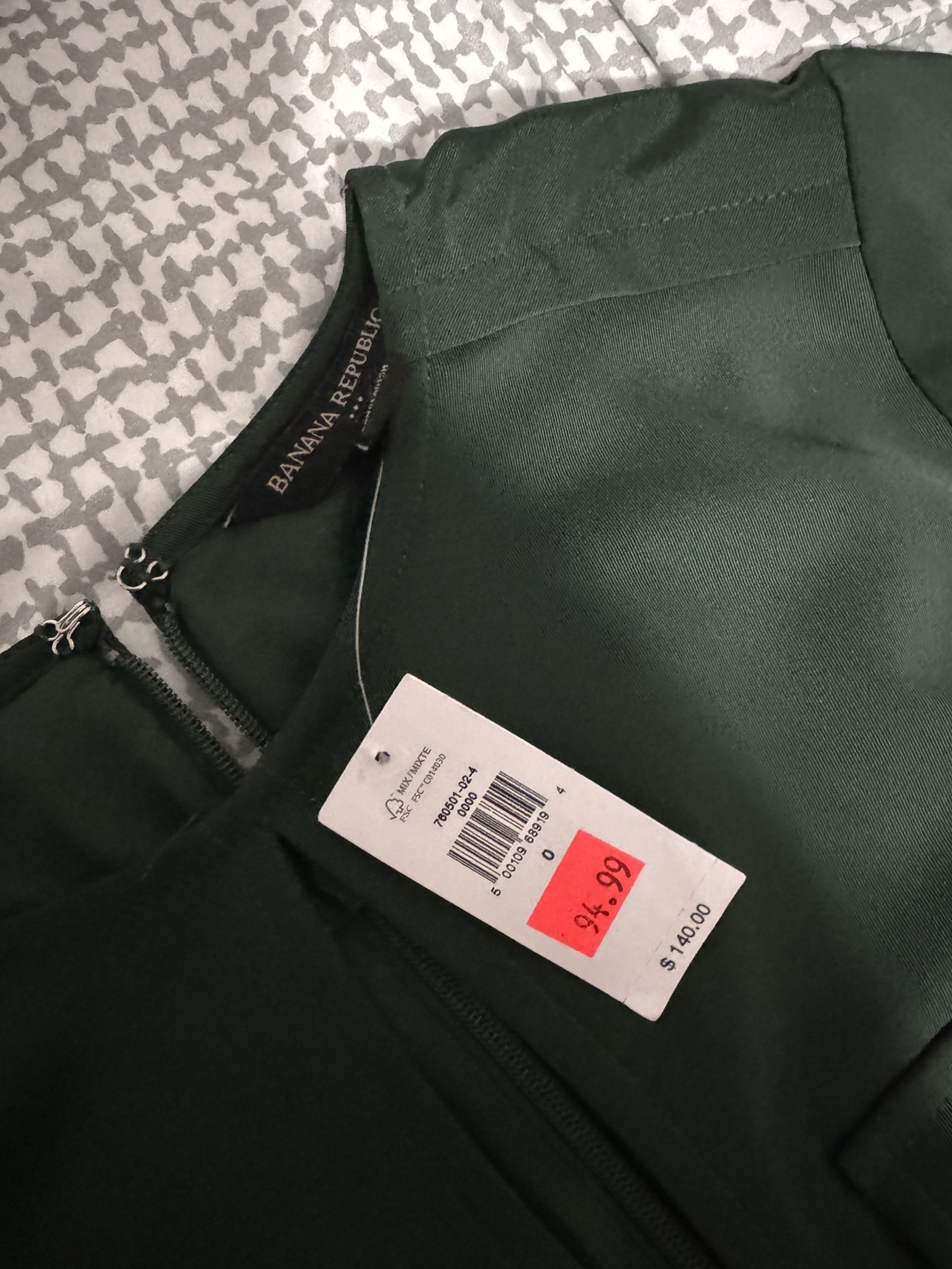 Banana Republic Emerald Green Dress - photo 2