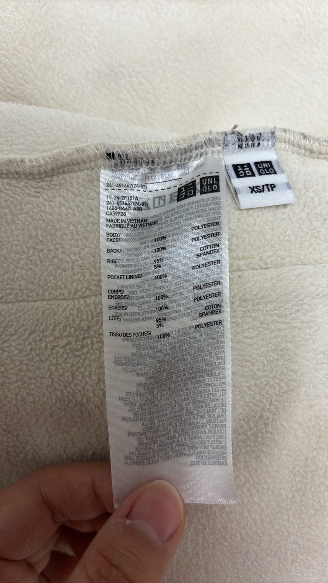 Uniqlo women’s Sherpa bomber jacket size XS image indicator(5)