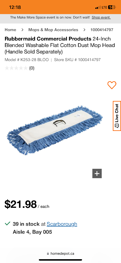 Cotton Dust Mop Head (2 available) thumbnail