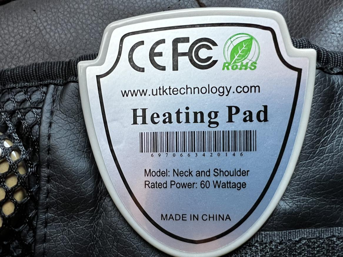 Infrared heating pad - photo 5