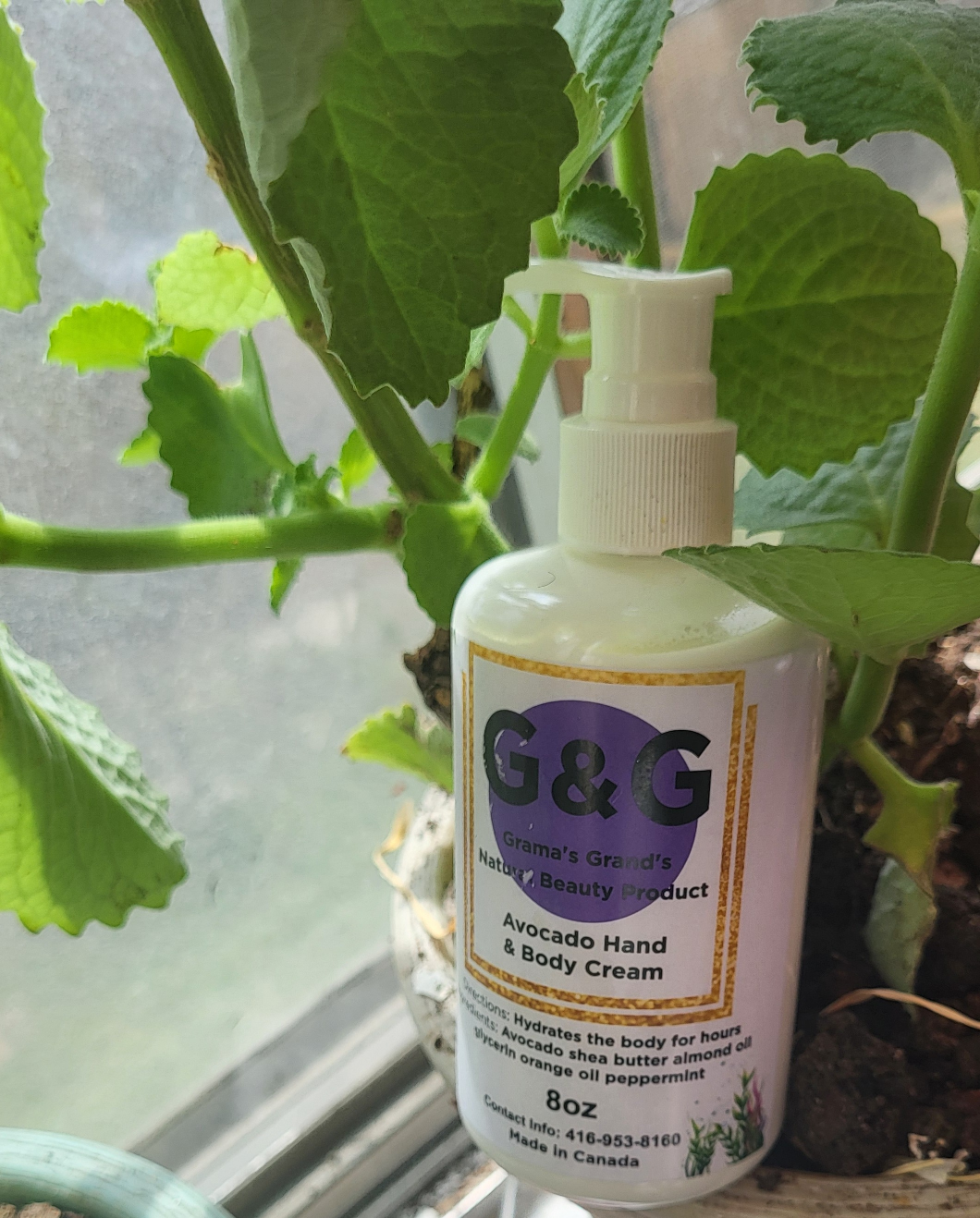 Hand-made body lotion image indicator(2)