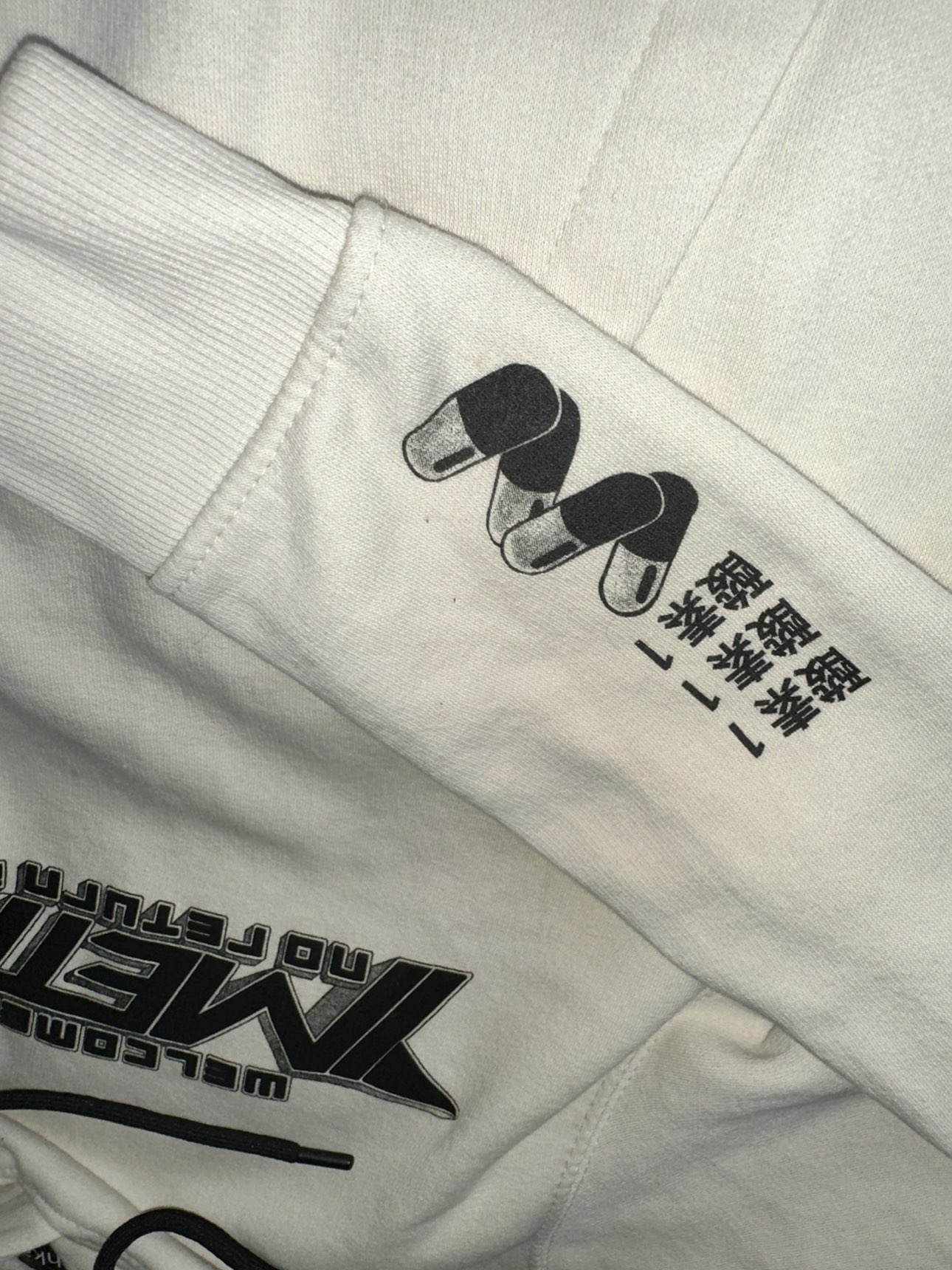 Bershka hoodie image indicator(4)