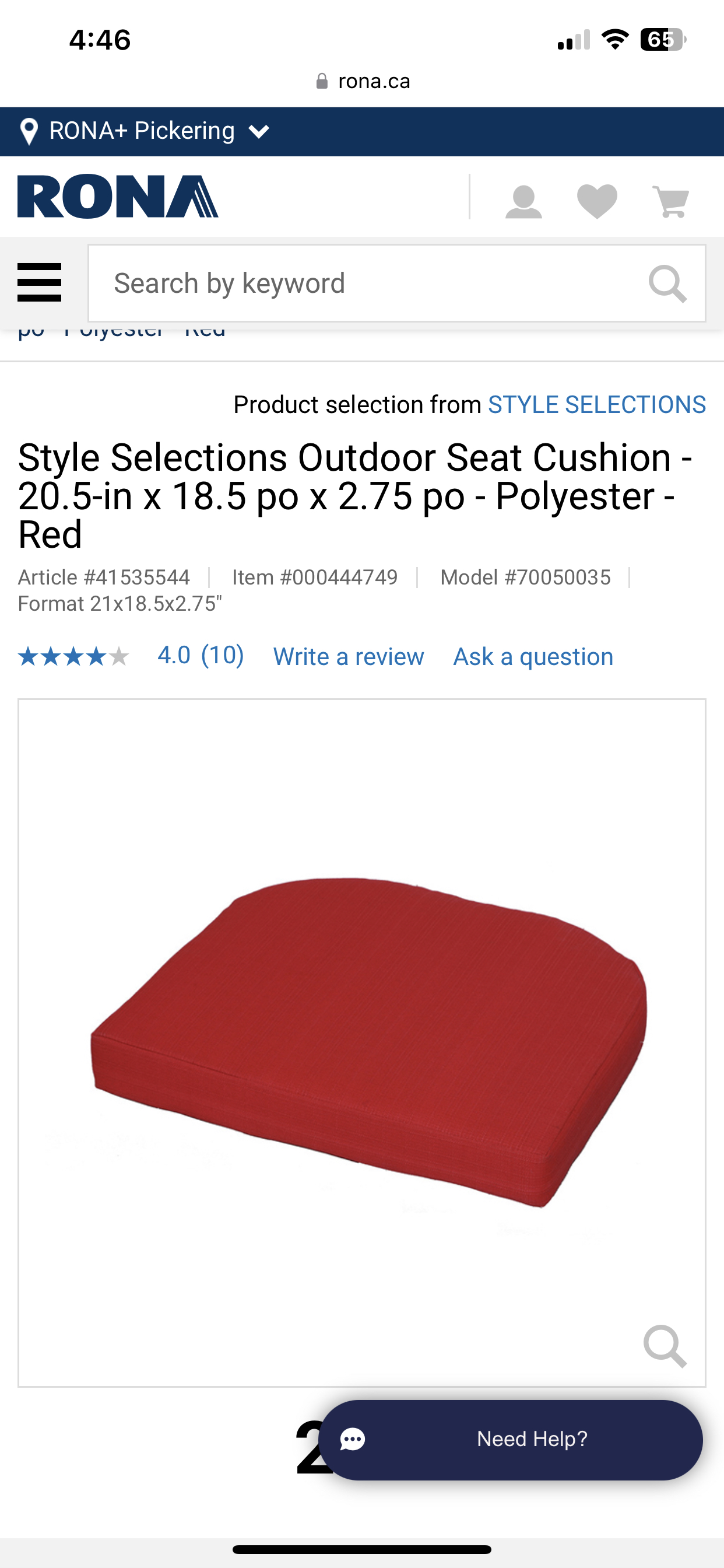 Red cushion thumbnail