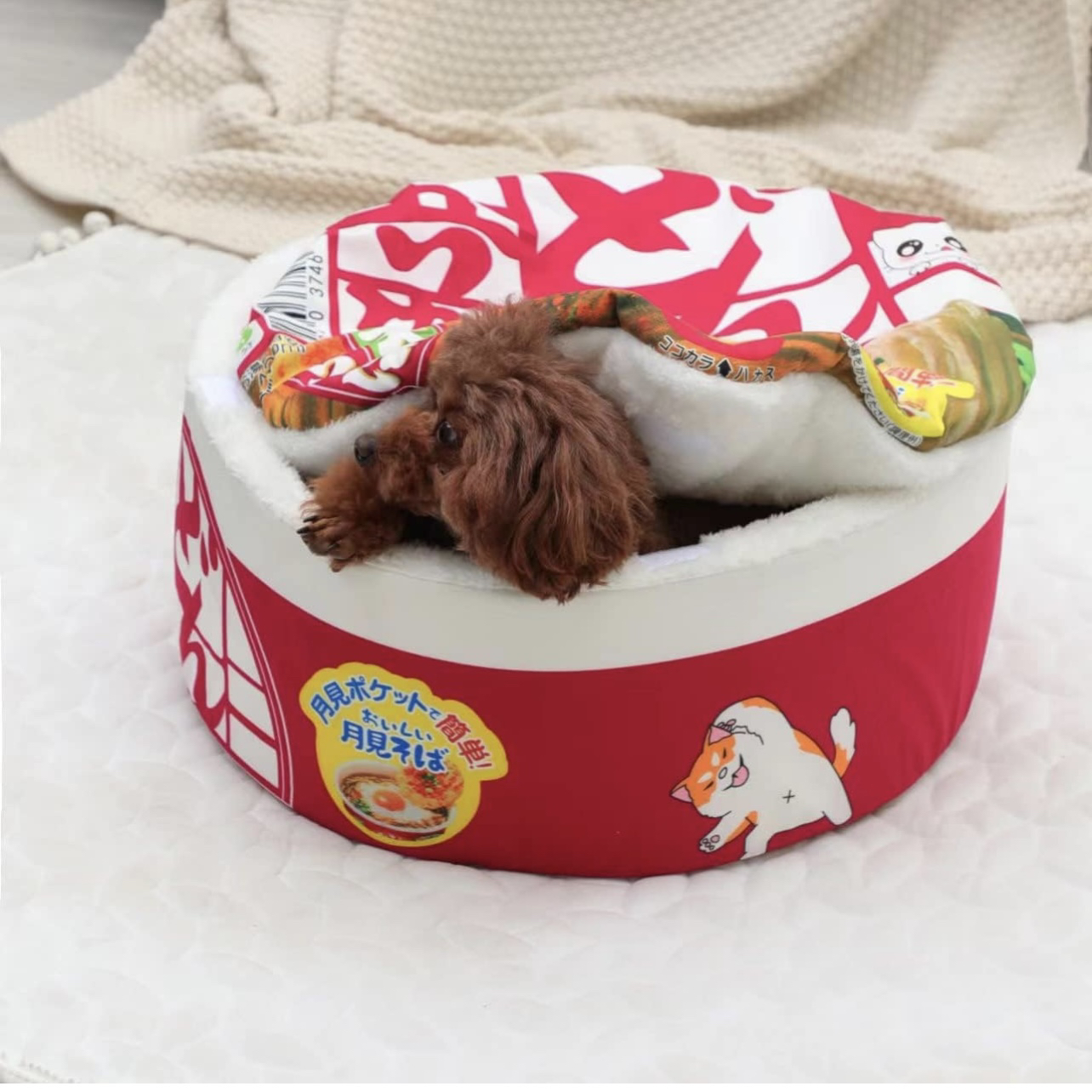 Noodle Dog Bed Cat Bed - photo 5