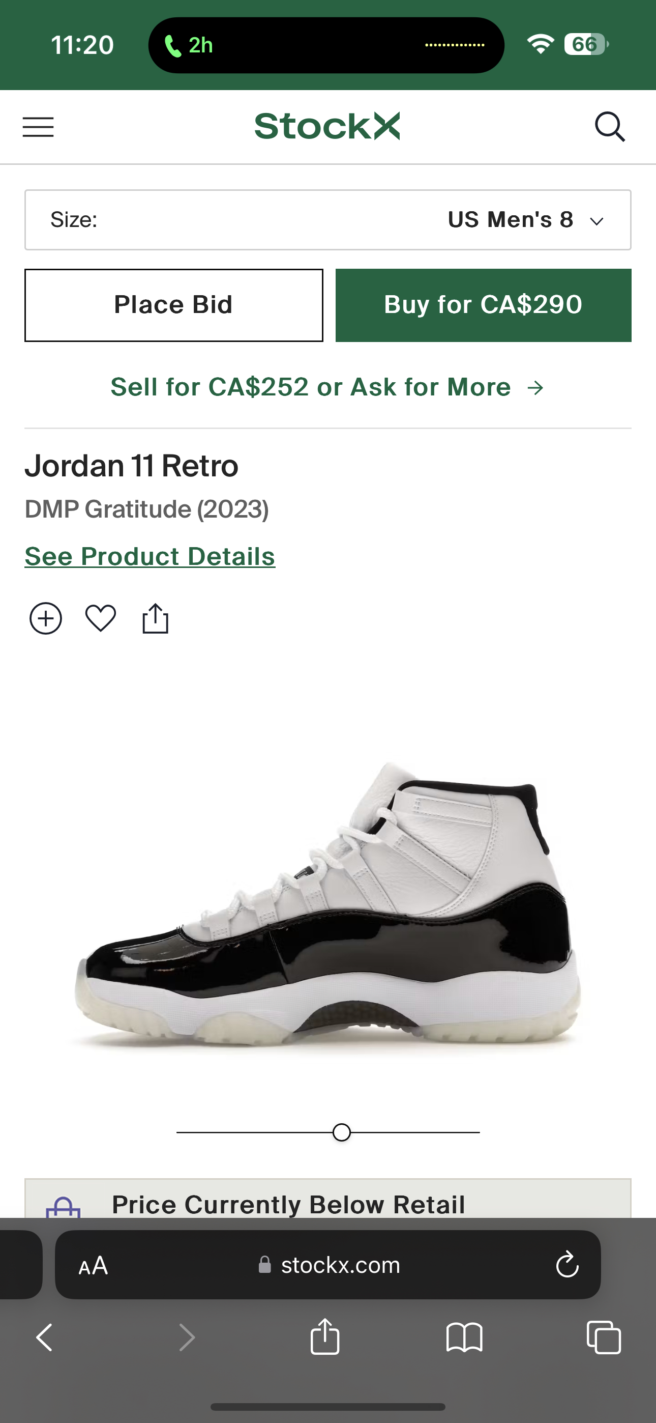 AIR JORDAN 11 CONCORD image indicator(6)