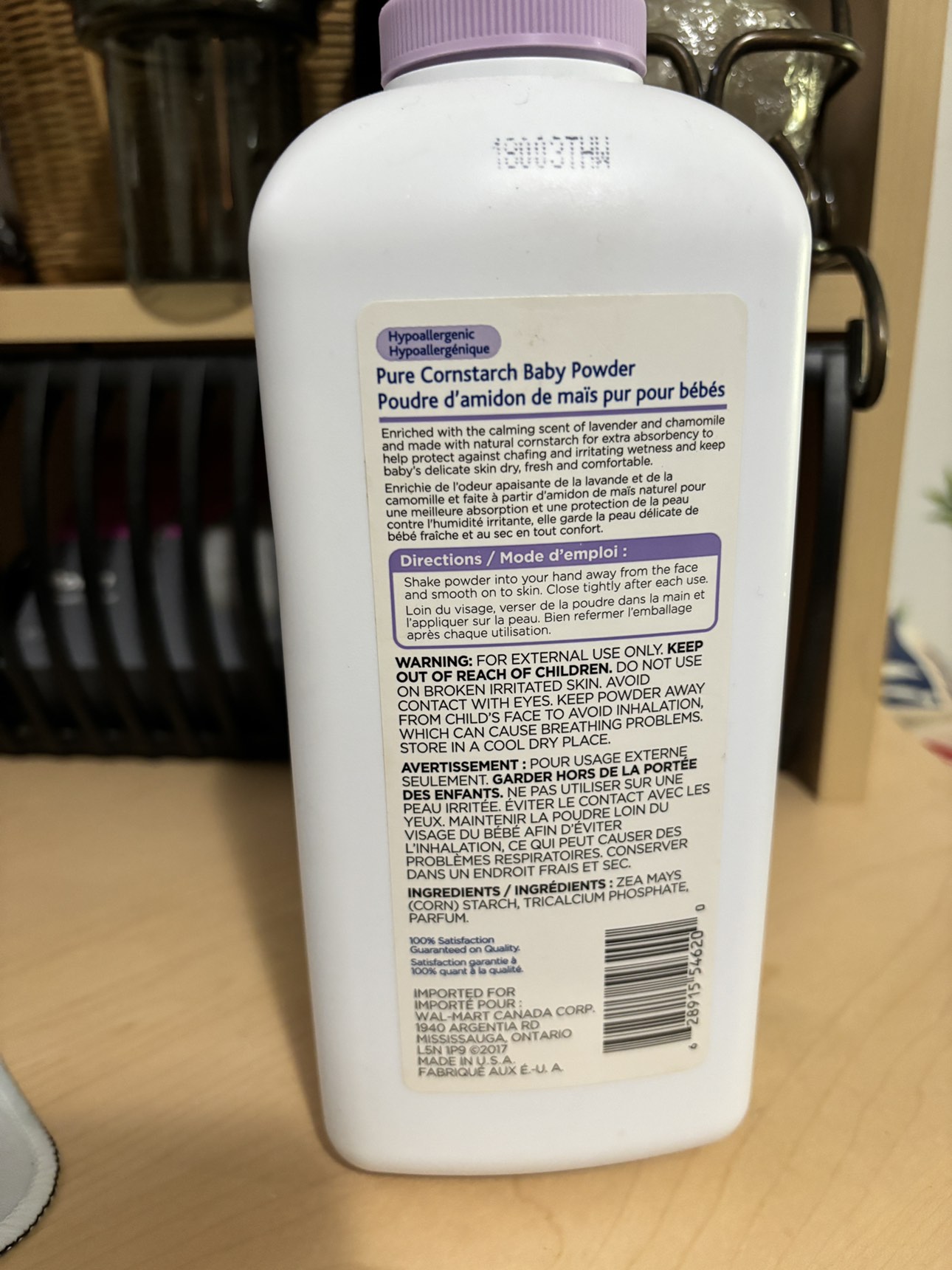 Baby powder image indicator(2)