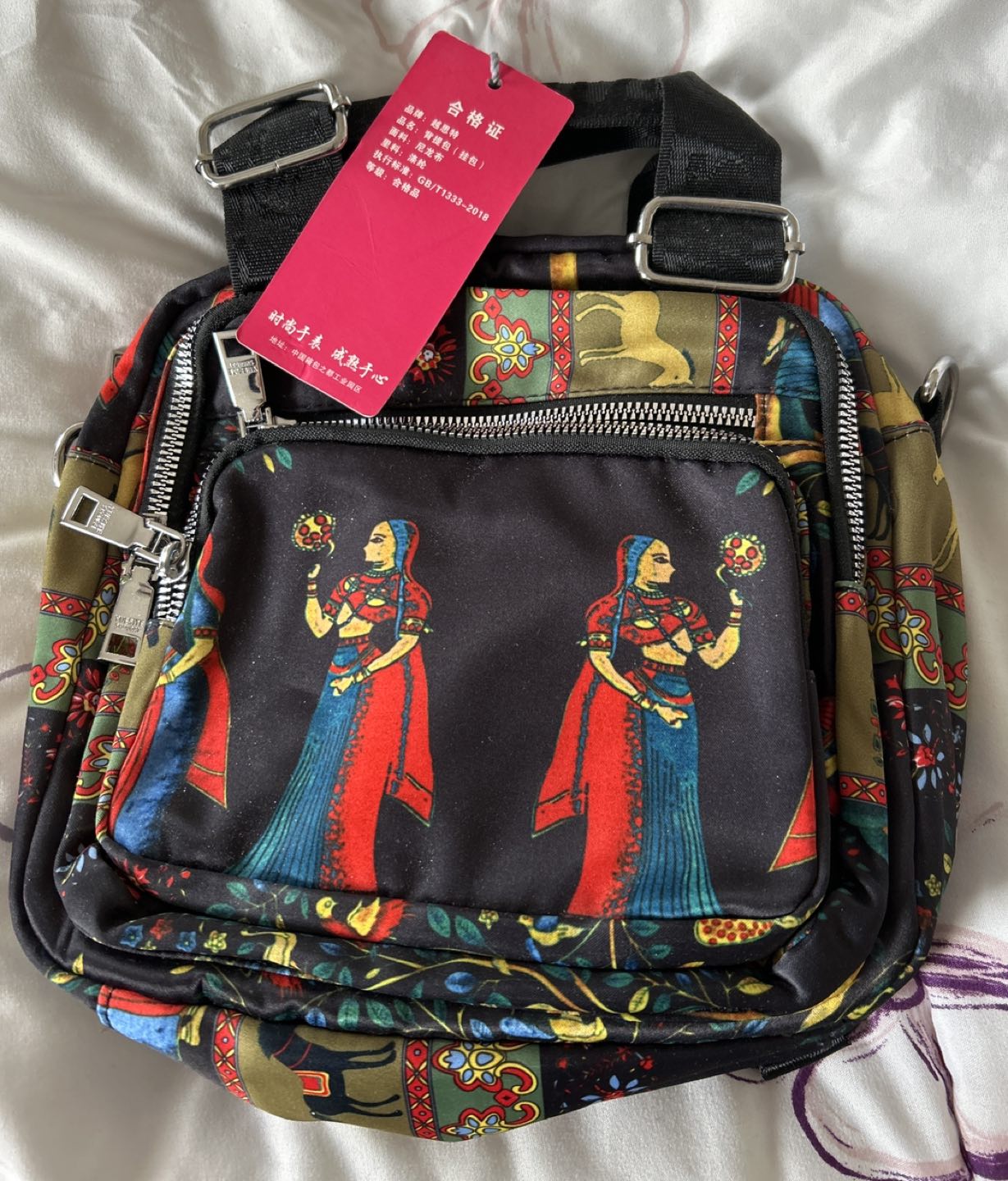 Brand new beautiful girl’s small beg pack🥕