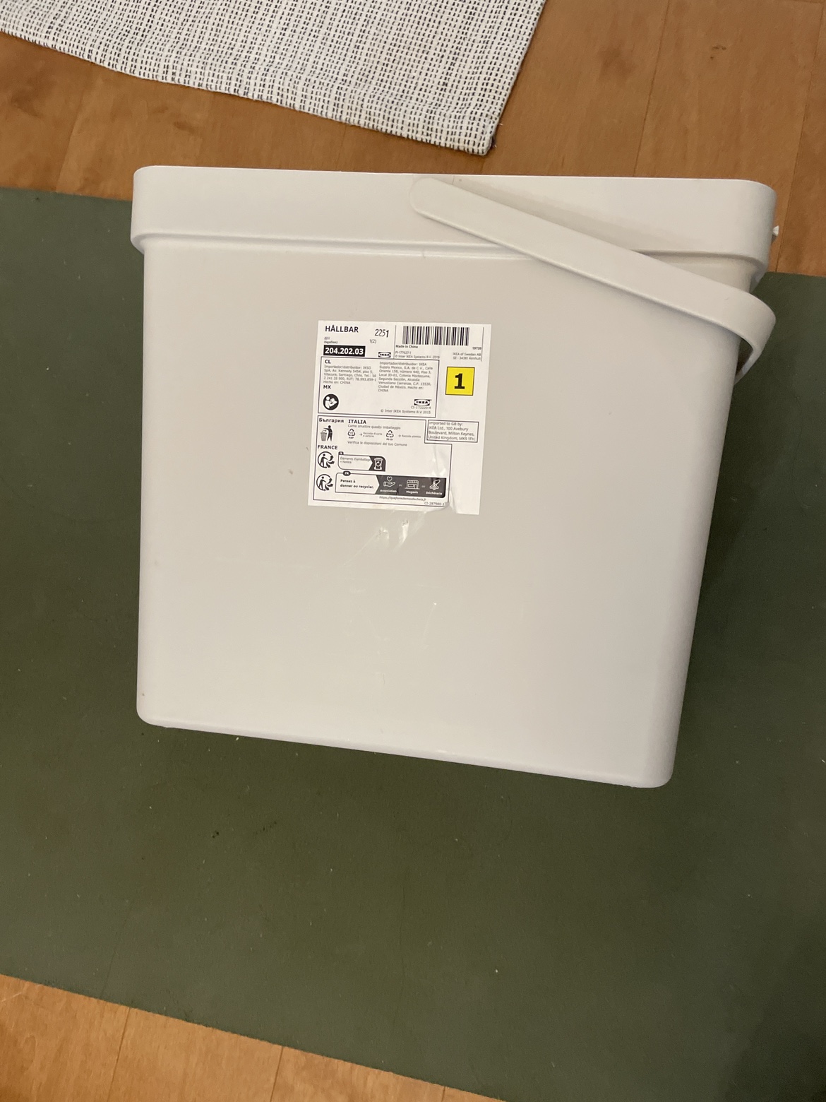 IKEA - photo 4