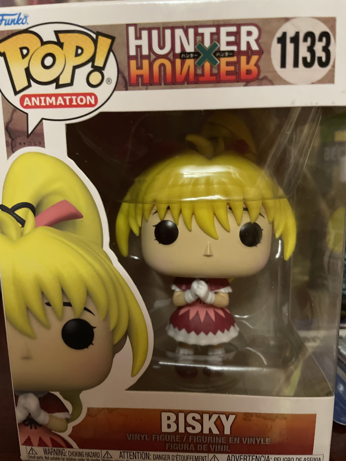 BISKY vinyl figure thumbnail