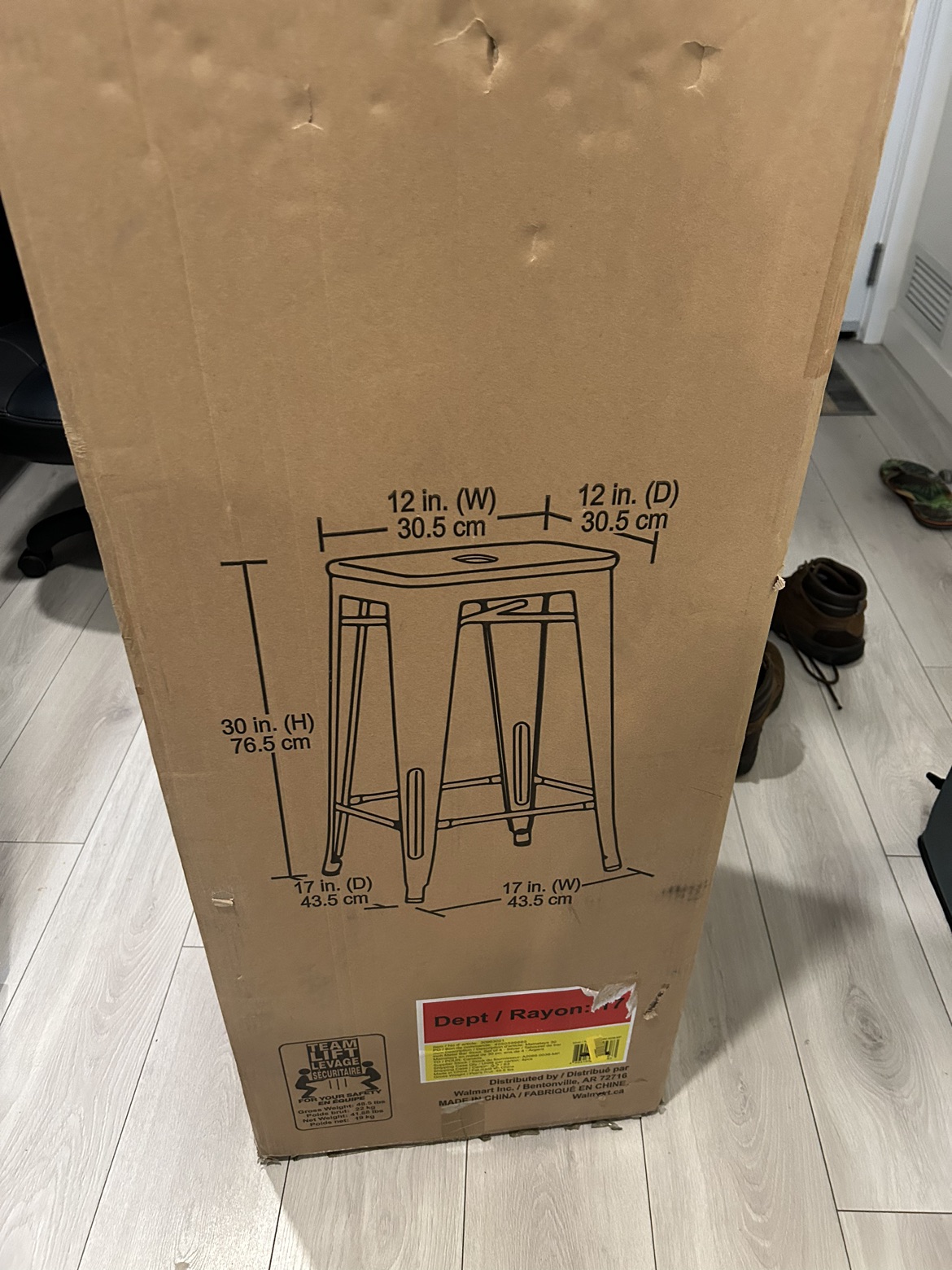 Bar Stool (Set of 4) - photo 3