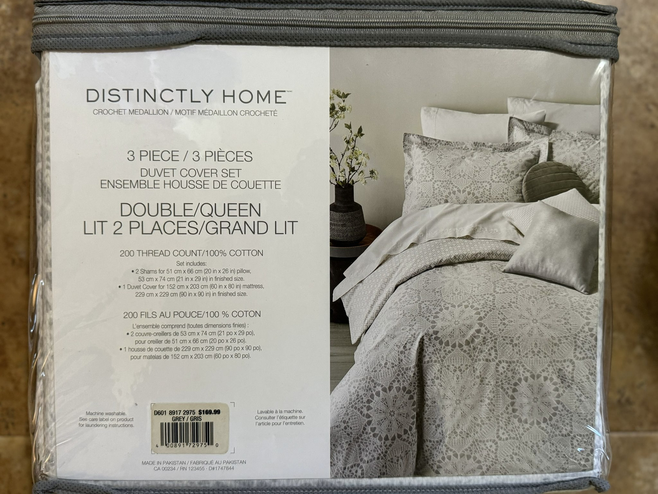 Queen duvet set - photo 2