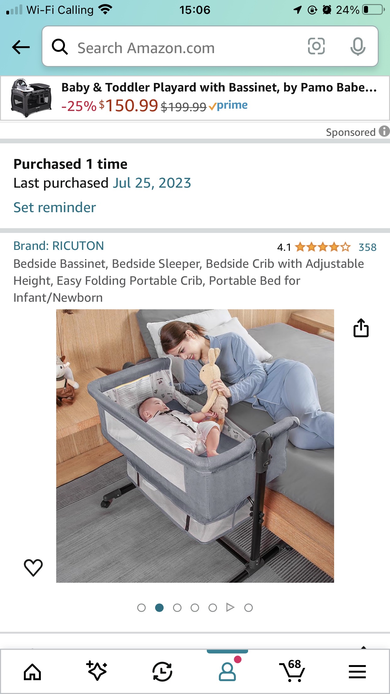 Baby Crib - photo 2
