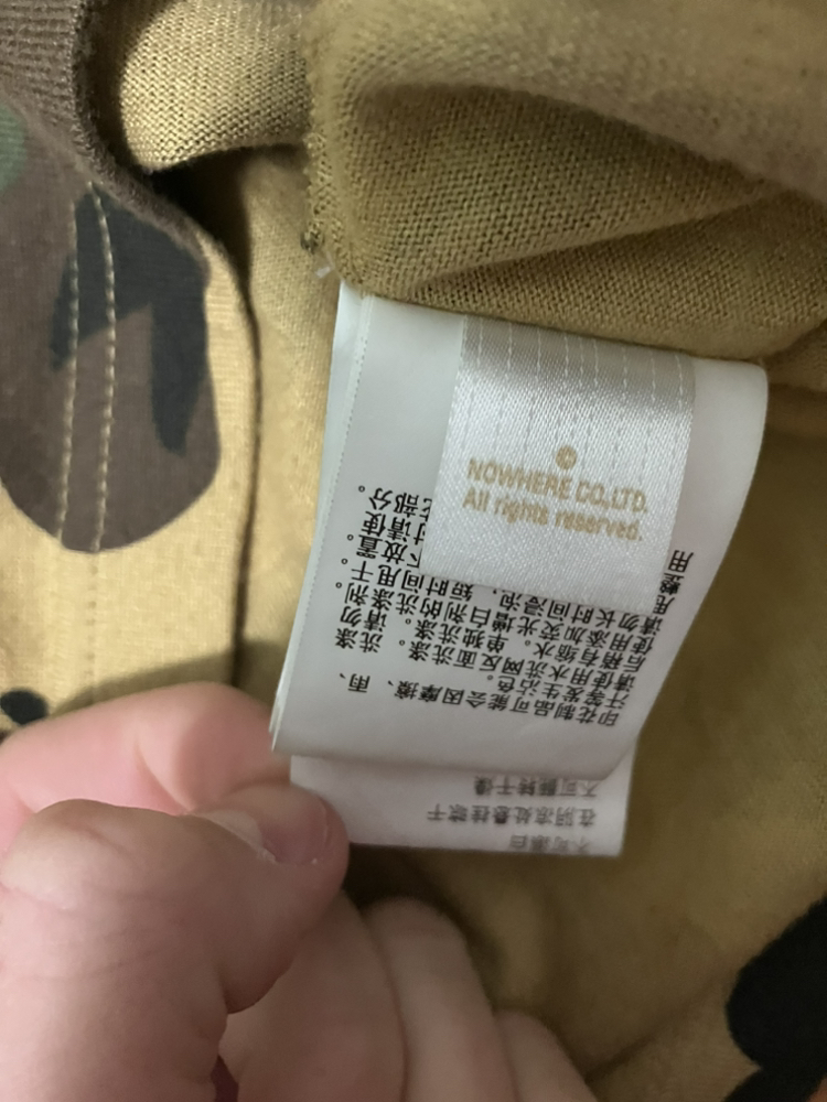 CAMO BAPE SHIRT GLOWN IN THE DARK - photo 3