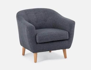 Accent Chair (Dark Grey)