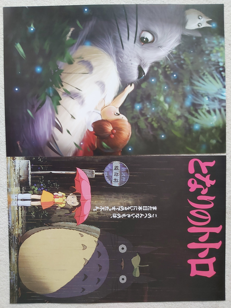 my neighbor totoro anime posters image indicator(7)