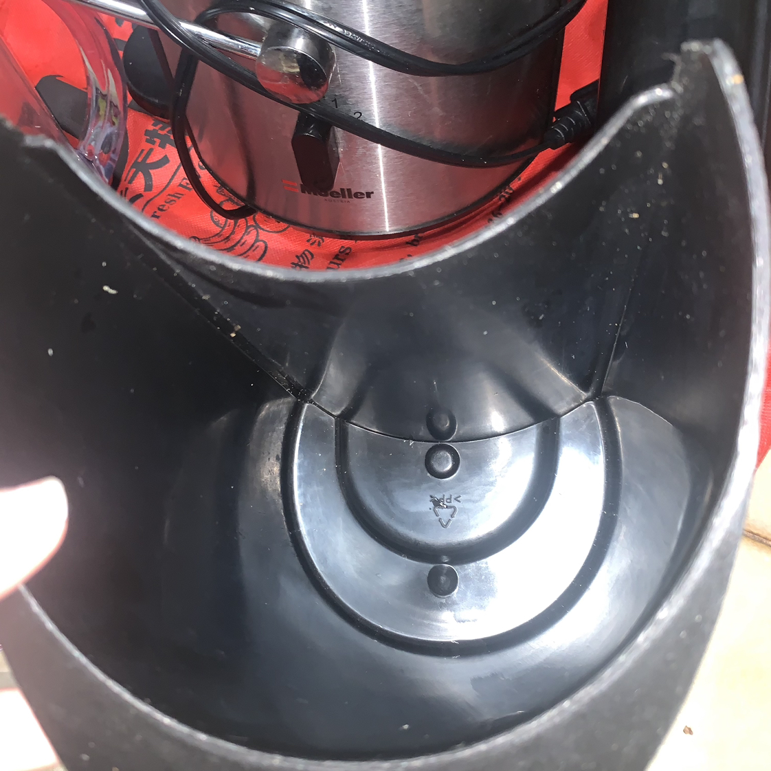 Mueller Juicer Ultra Power, easy to clean image indicator(3)